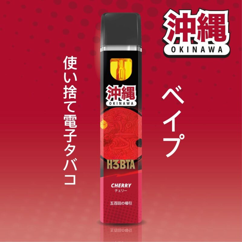 Okinawa H3BTA Superior Blend Vape – Cherry 1ml Premium Kirsch Aroma