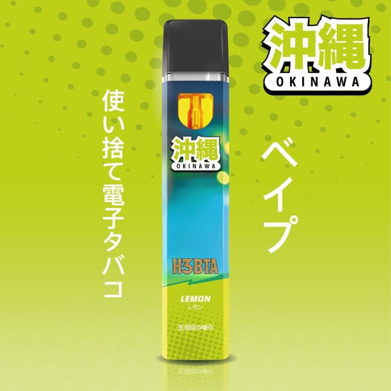 Okinawa H3BTA Superior Blend Vape – Lemon 1ml Premium Zitrus Aroma
